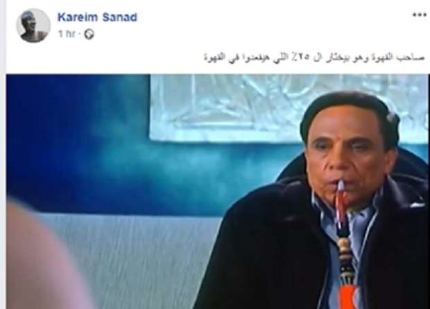 «نتيجة 25% عند القهوجي».. كوميكس سخرية المصريين على فتح المقاهى