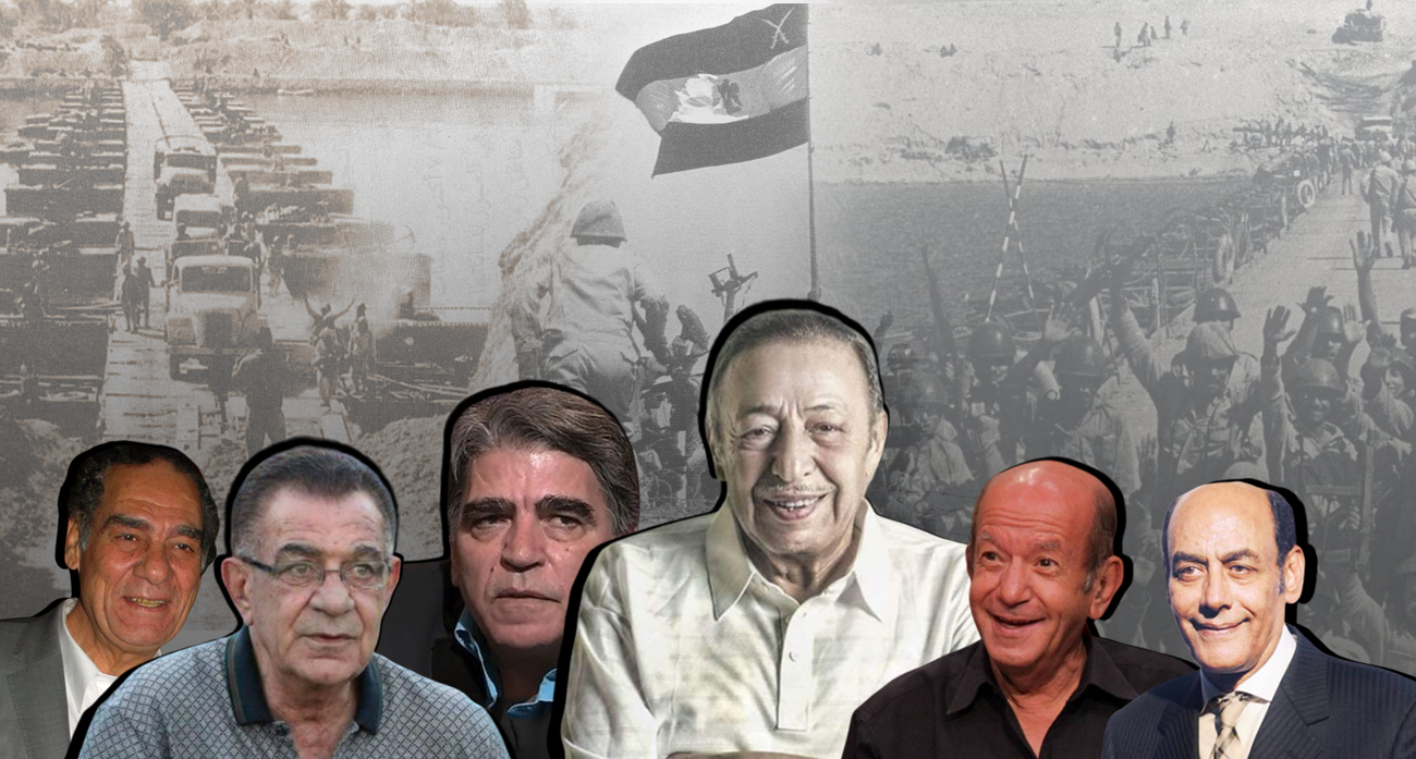 كضباط وجنود.. مشاهير شاركوا في نصر أكتوبر
