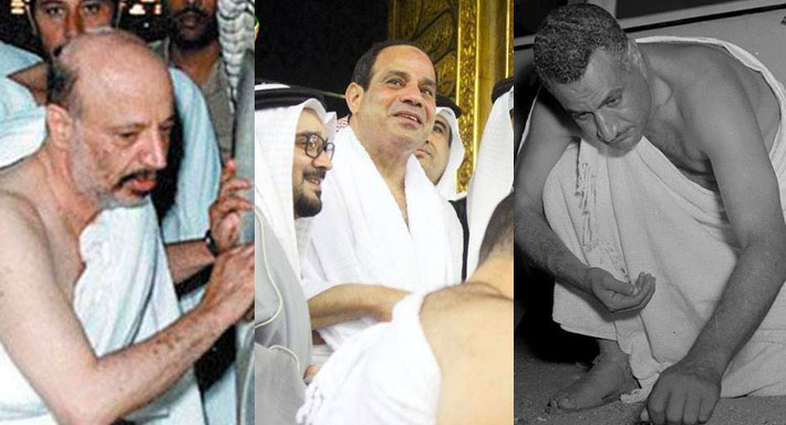بينها لقطات نادرة.. رؤساء وحكام العرب بملابس الإحرام