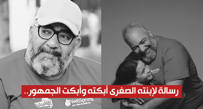  بيومي فؤاد.. إيفيه سبب له أزمة مع الضرائب ورفض حلمي مشاركته في فيلمه