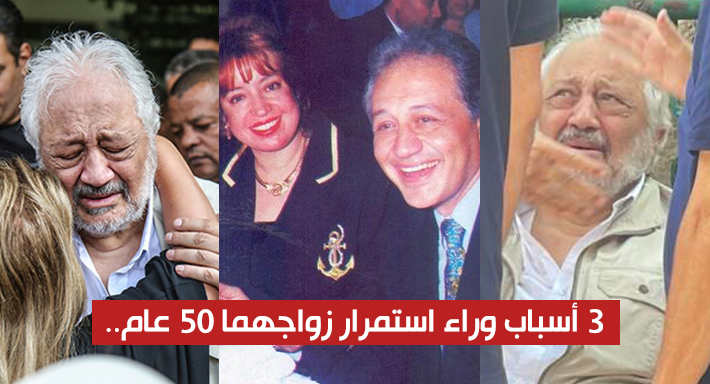 اعترف بوجود علاقات نسائية خلال ارتباطهما وانهارت قواه برحيلها.. قصة حب خالد زكي وزوجته