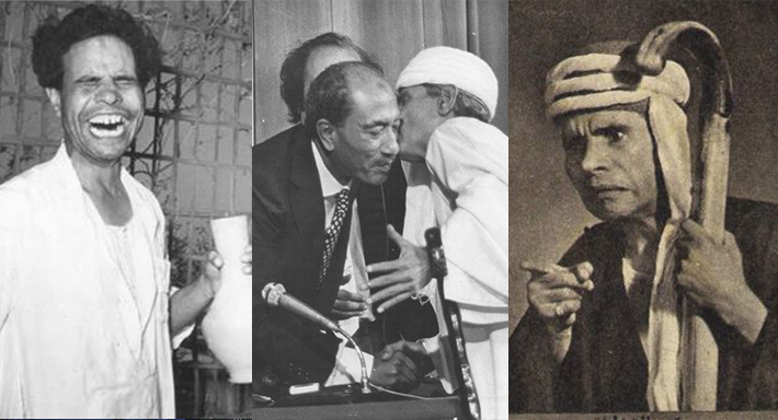 عمر الجيزاوي.. أحيا زفاف السادات وتزوج 10 مرات وشادية تسببت له في «حسرة»