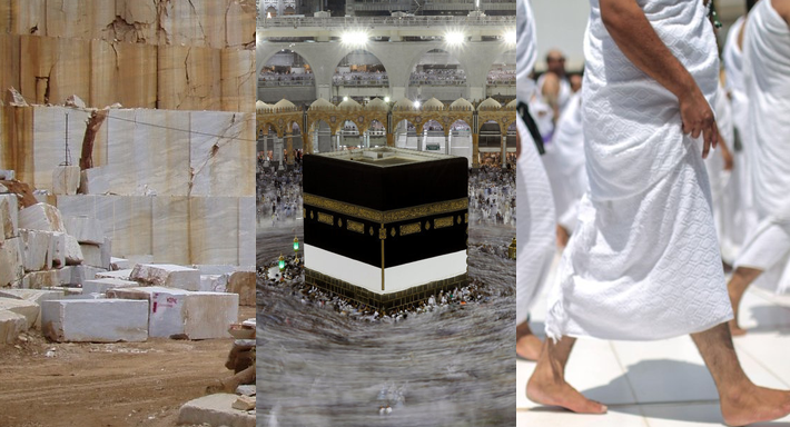 سر برودة رخام الحرم المكي في أشد الأيام حرارة