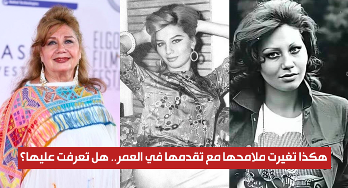 ليلى شعير.. أغضبت عادل إمام ووفاة زوجها «قسمت ظهرها»