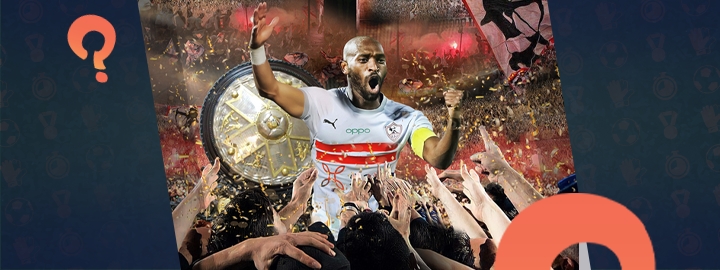 كويز الساحر شيكابالا.. أكبر كويز عن الأباتشي