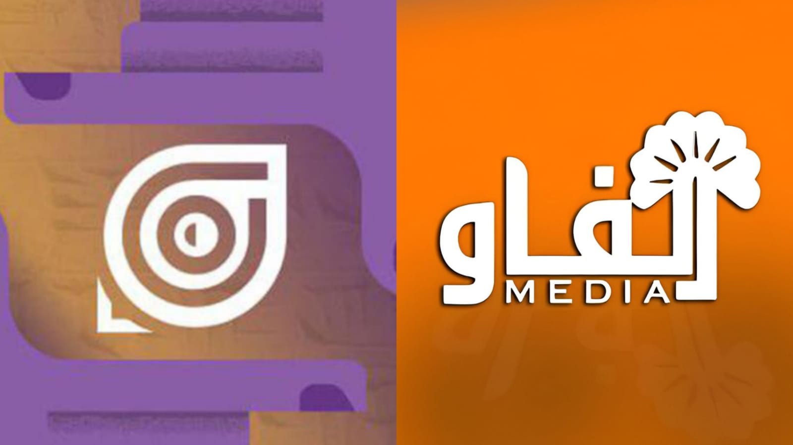 الفاو ميديا يكشف كواليس حفل ختام مهرجان العراق السينمائي الدولي
